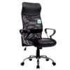 Sleek Design High Back Mesh Fabric Swivel Office Chair With Chrome Base, MO57 Black 1 Sleek Design High Back Mesh Fabric Swivel Office Chair With Chrome Base, MO57 Black -Entreprise Cc Shop 02efefd1 3cec 4a07 9c8a 30b758e38c47