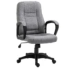 Swivel Office Desk Chair MO19 Grey Fabric -Entreprise Cc Shop d37972f5 0469 4ab9 930e 36fc91f58893